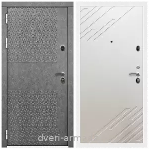 Одностворчатые входные двери, Дверь входная Армада Престиж Белая шагрень МДФ 16 мм Штукатурка графит ФЛС - 502 / ФЛ-143 Шате крем