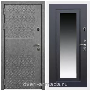 Двери МДФ для квартиры, Дверь входная Армада Престиж Белая шагрень МДФ 16 мм Штукатурка графит ФЛС - 502 / ФЛЗ-120 Венге