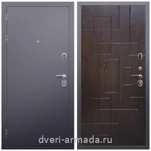 Входные двери с тремя петлями, Дверь входная Армада Люкс Антик серебро / МДФ 16 мм ФЛ-57 Дуб шоколад