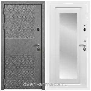 Входные двери с двумя петлями, Дверь входная Армада Престиж Белая шагрень МДФ 16 мм Штукатурка графит ФЛС - 502 / ФЛЗ-120 Ясень белый