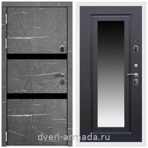 Черные входные двери, Металлическая дверь входная Армада Престиж Белая шагрень МДФ 16 мм Торос графит / МДФ 16 мм ФЛЗ-120 Венге