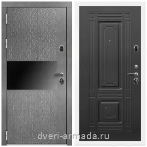 Входные двери с двумя петлями, Дверь входная Армада Престиж Белая шагрень МДФ 16 мм Штукатурка графит / ФЛ-2 Венге