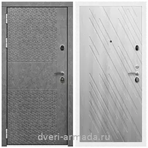 Входные двери Лондон, Дверь входная Армада Престиж Белая шагрень МДФ 16 мм Штукатурка графит ФЛС - 502 / ФЛ-86 Ясень Ривьера Айс