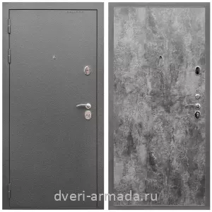 Взломостойкие входные двери 1.5, Дверь входная Армада Оптима Антик серебро / ПЭ Цемент темный