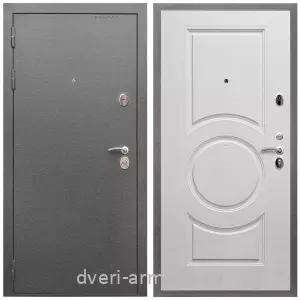 Входные двери толщиной 1.5 мм, Дверь входная Армада Оптима Антик серебро / МДФ 16 мм МС-100 Белый матовый