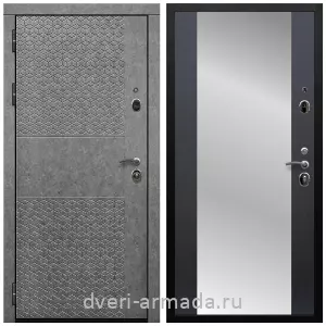 Входные двери 2050 мм, Дверь входная Армада Престиж Черная шагрень МДФ 16 мм Штукатурка графит ФЛС - 502 / СБ-16 Венге
