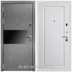 Двери МДФ для квартиры, Дверь входная Армада Престиж Белая шагрень МДФ 16 мм Штукатурка графит / ФЛ-119 Белый матовый