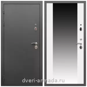 Входные двери со вставками, Дверь входная Армада Гарант / МДФ 16 мм СБ-16 Белый матовый
