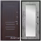 Входные двери с зеркалом внутри, Дверь входная Армада Экстра ФЛ-243 Эковенге / ФЛЗ пастораль Бетон темный