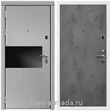 Дверь входная Армада Престиж Белая шагрень МДФ 16 мм Милк рикамо софт / ФЛ-291 Бетон темный