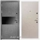 Дверь входная Армада Престиж Белая шагрень Штукатурка графит / ФЛ-139 Какао нубук софт