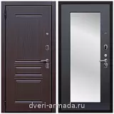 С зеркалом, Дверь входная Армада Экстра ФЛ-243 Эковенге / ФЛЗ пастораль Венге для загородного дома