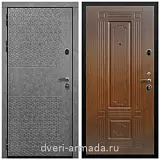 Дверь входная Армада Престиж Черная шагрень МДФ 16 мм Штукатурка графит ФЛС - 502 / ФЛ-2 Мореная береза